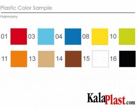 تصویر صندلی دسته دار هارمونی نظری مدل 802 