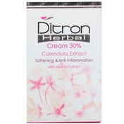 تصویر صابون کرم‎دار 30درصد حاوی عصاره کالندولا دیترون دیترون ا Ditron Cream Calendula Extract Soap Ditron Cream Calendula Extract Soap