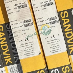 تصویر فیلر جوش Nicr-3 سندویک 