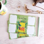 تصویر لیست کار دخترک کتابخوان تودولیست اولویت دار