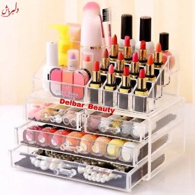 تصویر استند آرایشی چهار کشو ویژن پلاست Vision Plast Cosmetic Stand Four Drawers