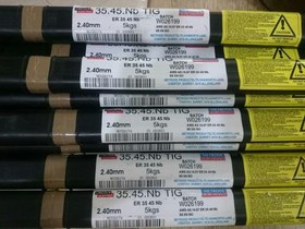 تصویر فیلر 35.45.Nb 