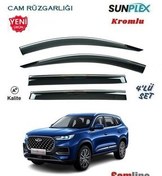 تصویر بادگیر خودرو CHERY TIGGO 8 PRO MAXX 2024 2025 CHROME WINDOW SPOILER سری جدید SUNPLEX 