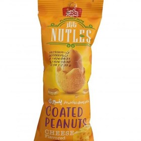 تصویر بادام زمینی روکش دار پنیری ناتلز چاکلز 35 گرمی 