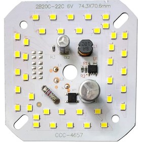 تصویر چیپ ال ای دی ۴۰ وات مدل DOB۸۰۲۷ 40 watt DOB-8027 LED chip