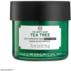 تصویر ماسک شب درخت چای بادی شاپ 75 میل بادی شاپ body shop