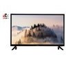 تصویر تلویزیون ال ای دی شهاب مدل LED24SH201N1 سایز 24 اینچ SHAHAB 24SH201N1 LED TV 24 Inch