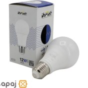 تصویر لامپ LED بالب 12 وات حبابی آفتابی پارس سهیل 