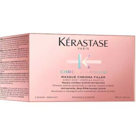 تصویر ماسک کروما ابسولو کراستاس Kerastase Chroma Absolu Masque Chroma Filler