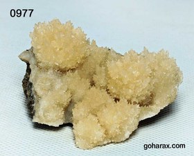 تصویر سنگ زینتی کلسیت 