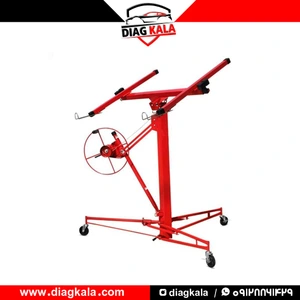 تصویر فروشگاه دیاگ کالا