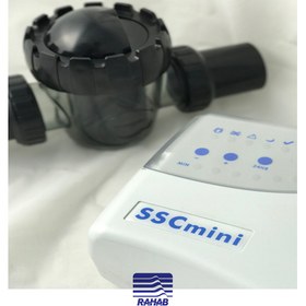 تصویر کلرزن نمکی ایماکس مدل SSC-MINI EMAUX