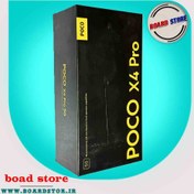 تصویر کارتن اصلی گوشی poco x4 pro(همراه با مالکیت) 