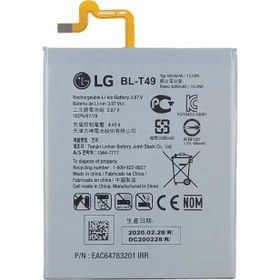 تصویر باتری گوشی ال جی LG K61 مدل BL-T49 