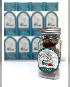 تصویر جوز هندی - زیپ کیپ / 100 nutmeg