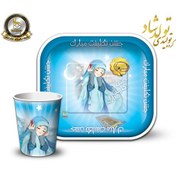 تصویر پیش دستی و لیوان تم جشن تکلیف ( 10 نفره) 