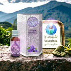 تصویر خرید روغن بنفشه اصل با کیفیت عالی! - حاج عطار 