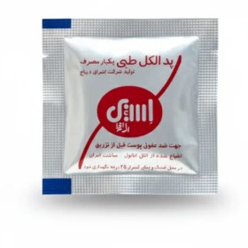 تصویر پد الکلی بسته 200 عددی 