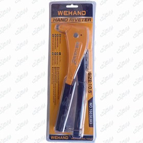 تصویر انبر پرچ وی هند 