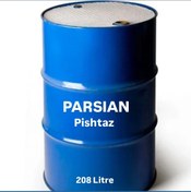 تصویر روغن صنعتی SAE 10 ویژه پارسیان بشکه ۲۰۸ لیتری Parsian Industrial lubricant SAE 10