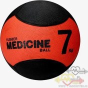 تصویر مدیسن بال ۷ کیلویی بتا 