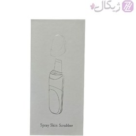 تصویر اتوی پوست درما اف اولتراسونیک بخار دار Spray Skin Scrubber کد 1749044 