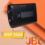 تصویر DSP AMPLIFIER 3544 امپلی فایر JBL 