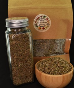 تصویر زیره سبز 