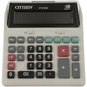 تصویر ماشین حساب Gittzeiv CT-2124H Gittzeiv CT-2124H Calculator