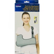 تصویر آویز دست شانه ای سایز خیلی بزرگ مدل C-01 تینور Tynor Pouch Arm Sling Model C-01