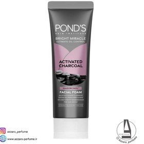 تصویر فوم شستشوی صورت پوندز مدل کربن فعال حجم 100 میل Ponds face wash foam, active carbon model, volume 100 ml