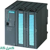 تصویر پردازشگر (CPU) سری PLC S7-300 314C-2 DP زیمنس مدل 6ES7314-6CF02 