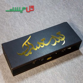 تصویر باکس گل لاکچری نیلا 