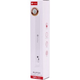 تصویر چراغ اضطراری شارژی پرووان مدل PLP721 ProOne PLP721 Emergency light