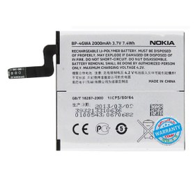 تصویر باتری اصلی گوشی مایکروسافت Lumia 625 مدل BP-4GWA Battery Microsoft Lumia 625 - BP-4GWA