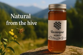 تصویر عسل کوهستان 