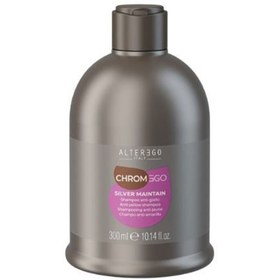 تصویر شامپو ضد زردی آلترگو Alterego Chromego Silver Maintain Shampoo