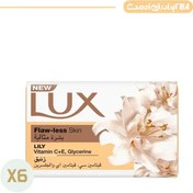 تصویر صابون کرم دار برند لوکس اصل رایحه گل یاس رنگ نارنجی ۱۷۰ گرمی عربستانی تحت لیسانس انگلستان Lux Soap - گل یاس(نارنجی) ا LUX SOAP LUX SOAP