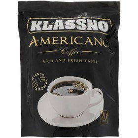 تصویر قهوه فوری کلاسنو ا Klassno instant coffee Klassno instant coffee