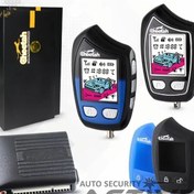 تصویر دزدگیر تصویری چیتا S886 بلوتوث جفت ریموت شارژی Cheeta