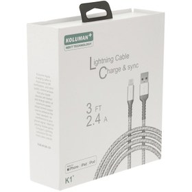 تصویر کابل لایتنینگ کولومن مدلKoluman Lightning Cable K1 