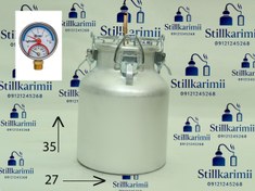 تصویر دیگ عرقگیری 15لیتری با گیج فشار و دما 