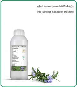 تصویر روغن رزماری 