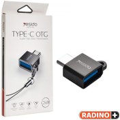 تصویر تبدیل OTG تایپ سی یسیدو مدل Yesido GS08 