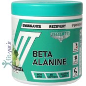 تصویر مکمل بتا آلانین ۳۰۰گرمی برند ماسل بادی ناتریشن - سیب سبز Beta Alanine Muscle Body Nutrition
