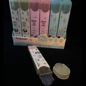 تصویر مغز اتود 0.7 