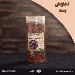 تصویر دمنوش چای به بهبانو 