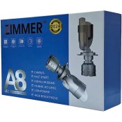 تصویر هدلایت خودرو زیمر پایه H4 دو رنگ لنزدار سفید زرد 