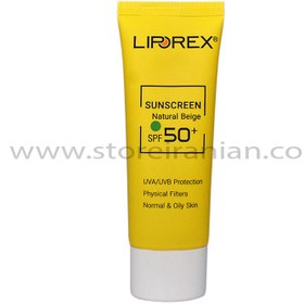 تصویر کرم ضد آفتاب بژ طبیعی پوست های معمولی تا چرب لیپورکس SPF50 Liporex Normal to Oily Skin Natural Beige Sunscreen Cream SPF50