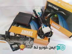 تصویر پاور ویندوز فابریک اطلس، ساینا ، کوییک ، سهند PRO مجتمع شده 